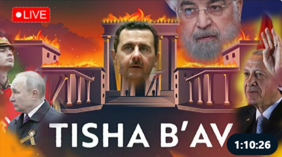 Breaking News LIVE updates 7-23-23: Israeli government in free fall, Wagner Group / Russia invading Poland?!