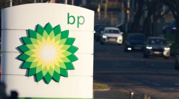 BREAKING: Oil and Gas Prices Surge as BP Oil Stops Red Sea Shipments Following Houthi Attacks