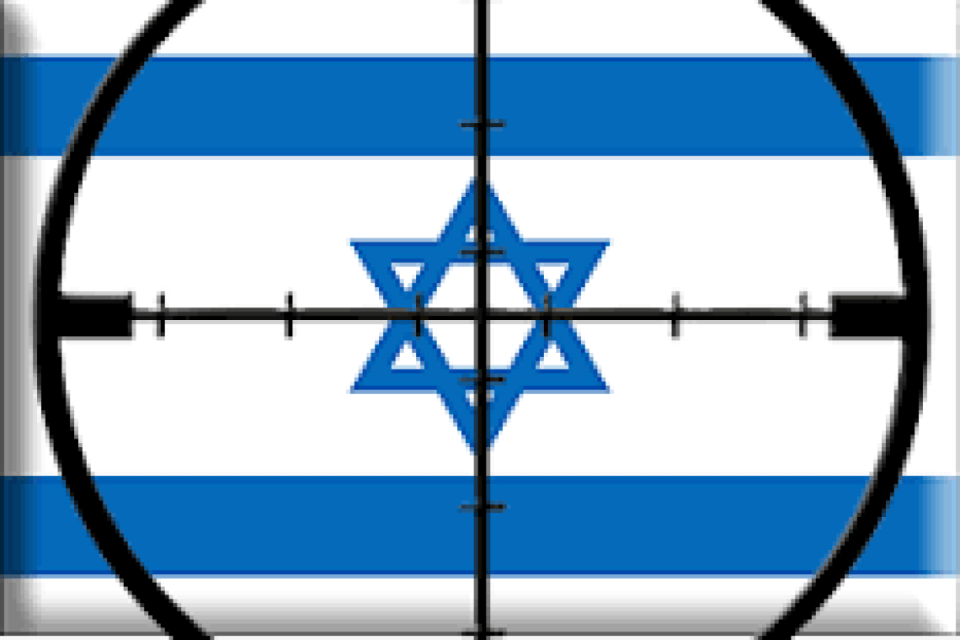 U.S. “Will Not Interfere” if Iran Attacks Israel!