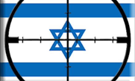 U.S. “Will Not Interfere” if Iran Attacks Israel!