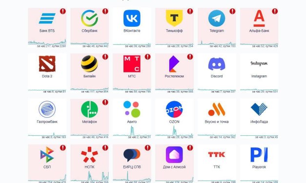 Ukrainian hackers claim responsibility for cyberattack on Russian banks, payment system