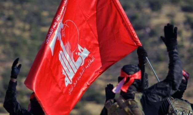 It’s Official: Hezbollah Has Raised the Red Flag of War
